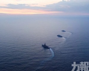 南部戰區批破壞地區穩定