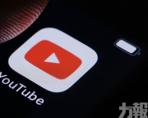 未經同意潤飾創作者影片惹議