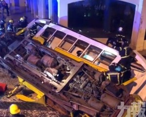 釀至少15死20傷