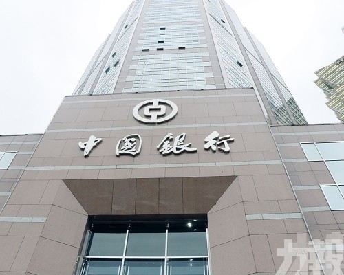 澳門中銀青協：​為實現中華民族偉大復興獻力