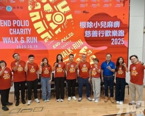 八扶輪社聯辦慈善歡樂跑十月黑沙開跑