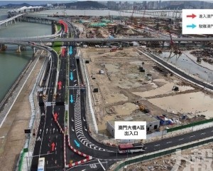 開展澳門大橋實地演練行車測試