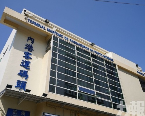 內港往返灣仔航線停航