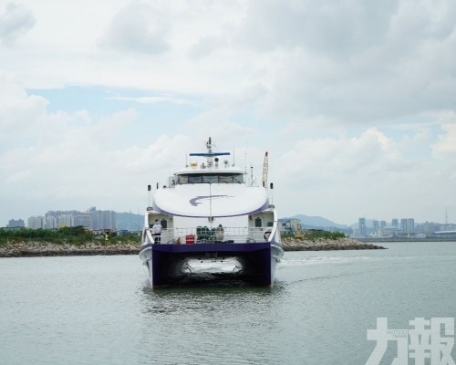 部分往返內地海上客運停航