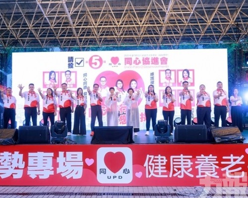 促完善養老保障及優化照護體系