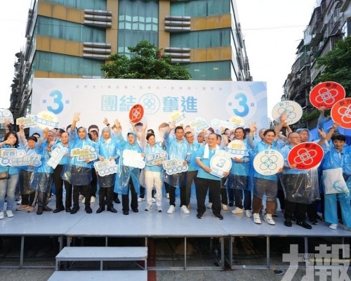 冀推動社區經濟發展