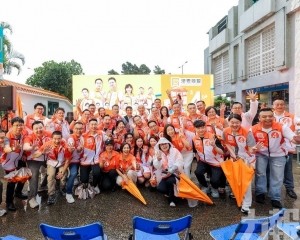 ​澳粵同盟在花城舉辦造勢晚會