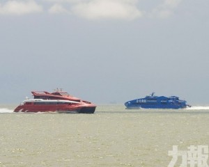 往返港澳海上航線停航