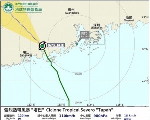 八號風球將於下午3時前維持