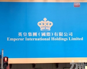 買方為獨立第三方