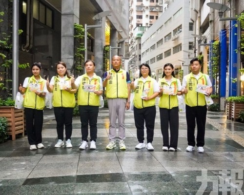 關注博企員工就業及勞動權益保障