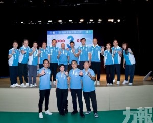 群力籲居民大力支持
