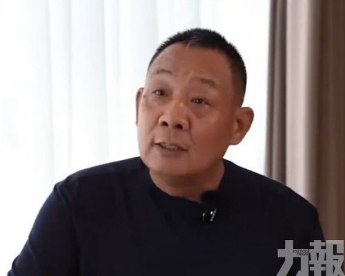 抖音封禁1,000帳號