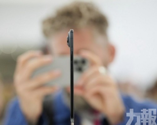 史上最薄—iPhone Air 亮相