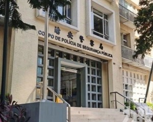 50歲無業男遭法辦