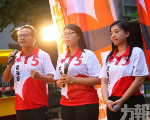 同心籲居民支持