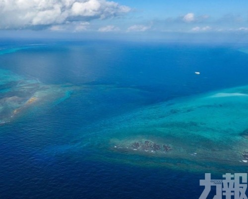 ​國務院批復同意新建黃岩島國家級自然保護區