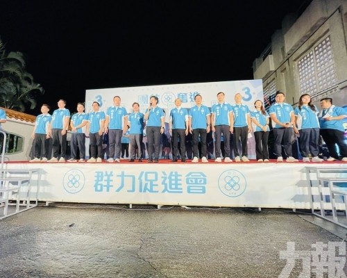 關注離島區民生問題