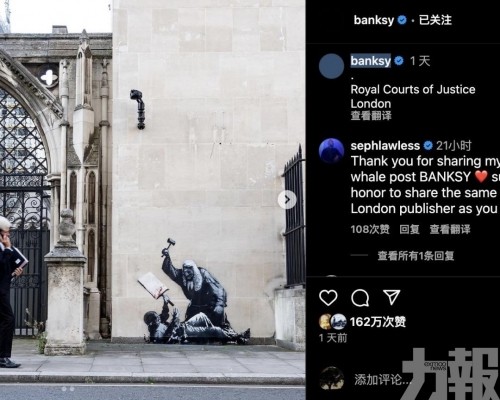神秘身份或將曝光