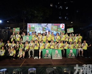 「新希望」關注市民權益  