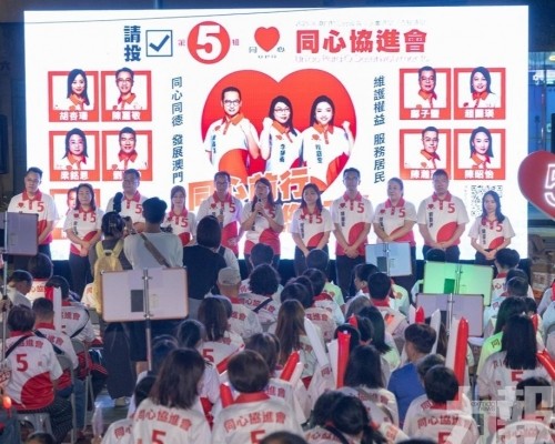 初心不改實幹為民 守承諾保權益爭福祉