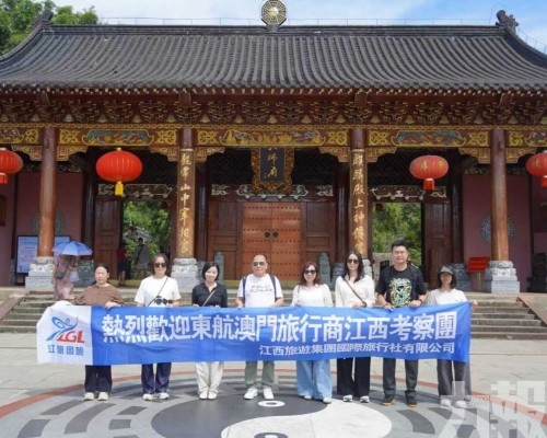 共推「一程多站」特色路線 