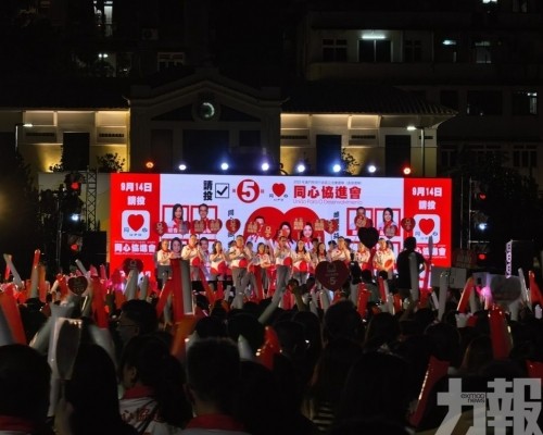 ​同心塔石造勢向居民拜票