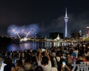 澳門國際煙花比賽匯演明晚繼續上演