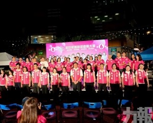 保議會婦幼家庭聲音