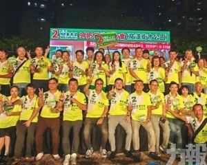 維護公義 宣揚政綱 堅決為民發聲