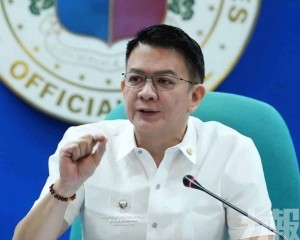 參議院議長設賭場洗錢落馬