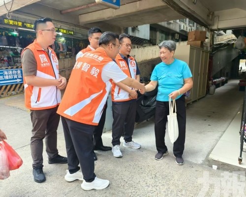 ​澳粵同盟團隊候任議員柳智毅李居仁落區謝票