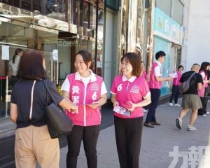 ​好家園各區謝票