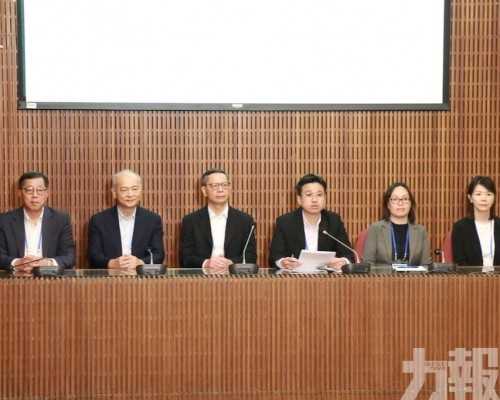 選管會：第八屆立法會選舉完成初步點票
