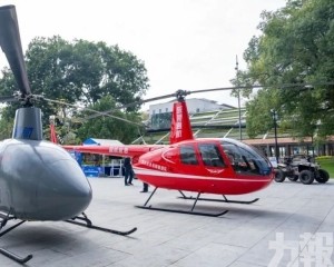推低空新政一年建百個基礎設施 