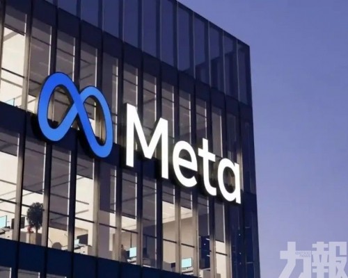 籲加強打擊非法賭博廣告