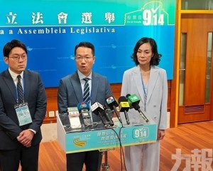 24張選票經核算為有效票