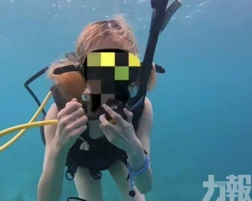 海上漂流40分鐘驚險獲救
