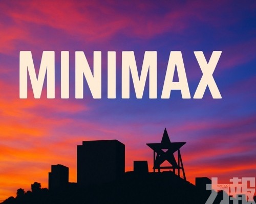 控AI新創MiniMax涉侵權