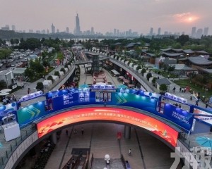 聚焦文化 體育與教育場景 聚焦文化 體育與教育場景