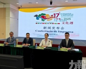 延伸至北京中山舉辦