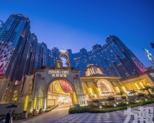 用於贖回2026年到期舊債