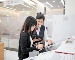 金融助力繪就琴澳融合發展新藍圖