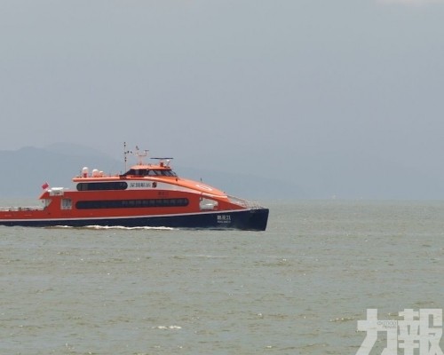 部分往返內地海上客運明停航