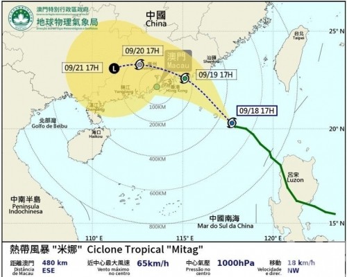 明晨改發三號風球機會中等至較高