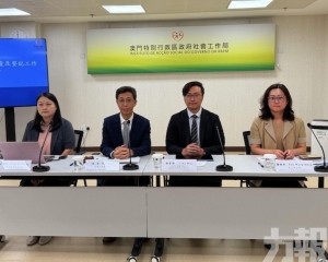 獨居和兩老家庭長者普查及登記工作開展