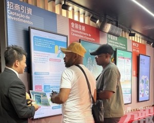 重點宣傳「首店經濟計劃」等營商資訊