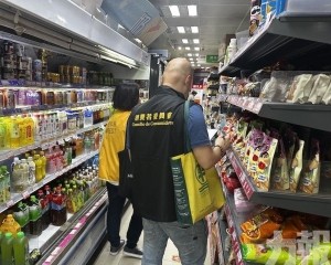 大獎賞期間消委會經科局加強巡查監察物價