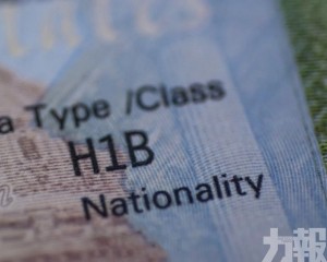 官員澄清為一次性 僅適用新申請者