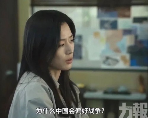 代言品牌廣告遭撤